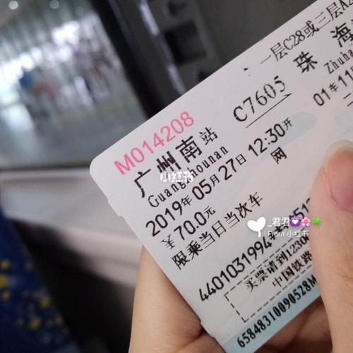 在澳门乱过马路被撞,在澳门乱过马路被撞怎么处理