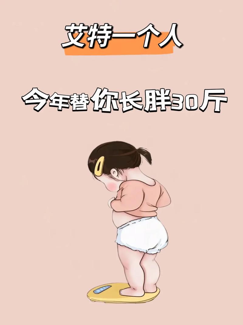 2025年5月 第25页