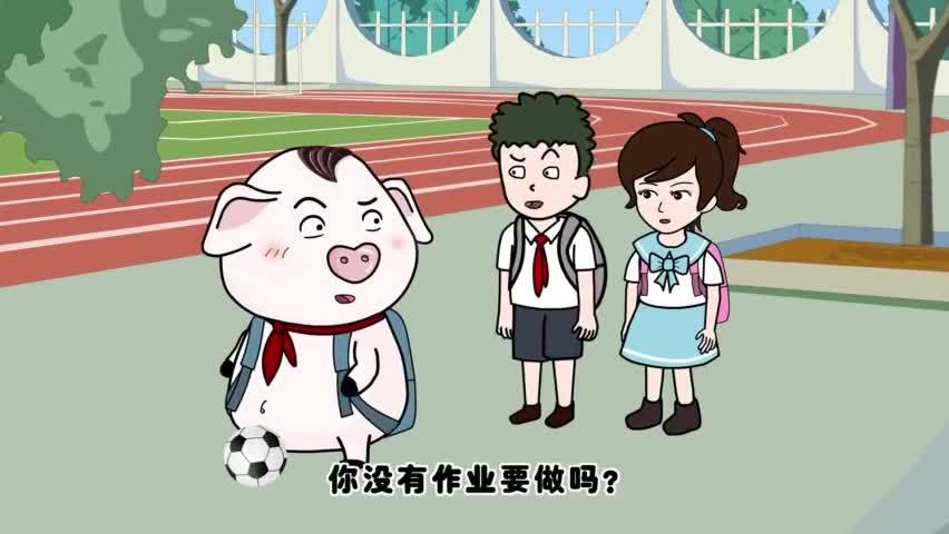 换下课铃学生大哭,换下课铃学生大哭视频
