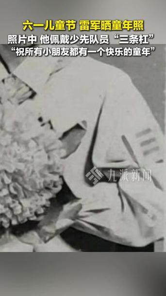 2025年6月 第11页