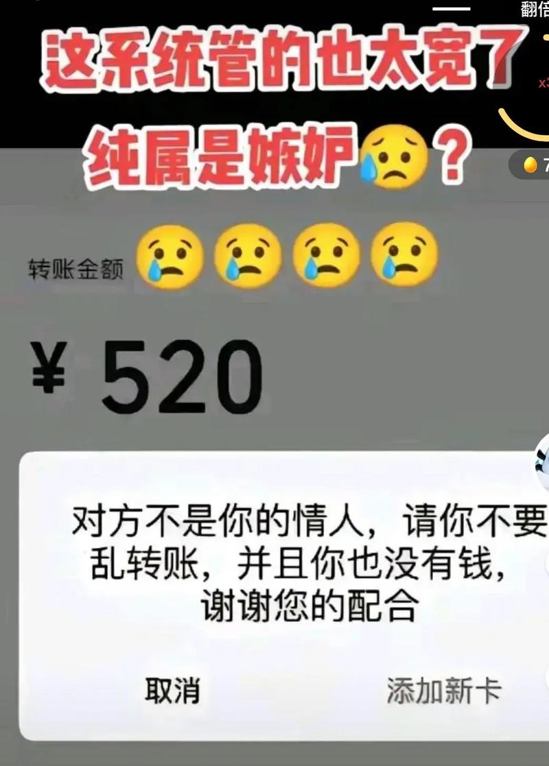 2025年6月 第10页
