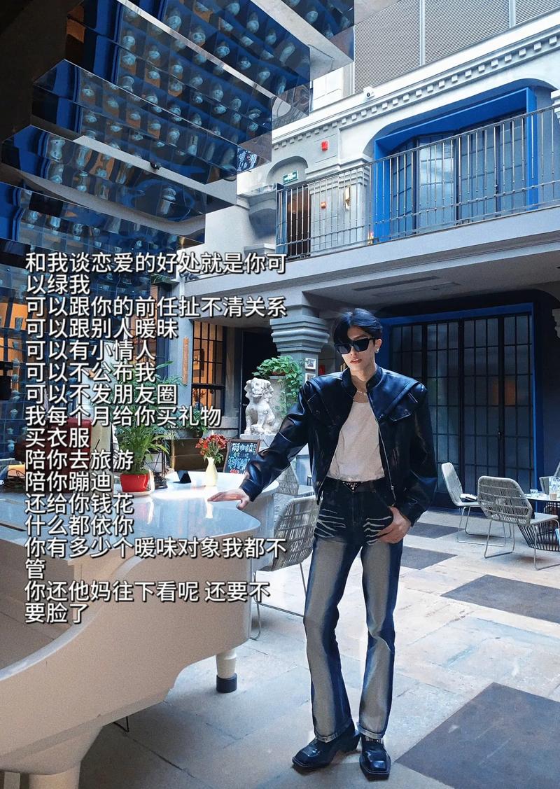 韩国霸总来中国了,韩国霸总裁