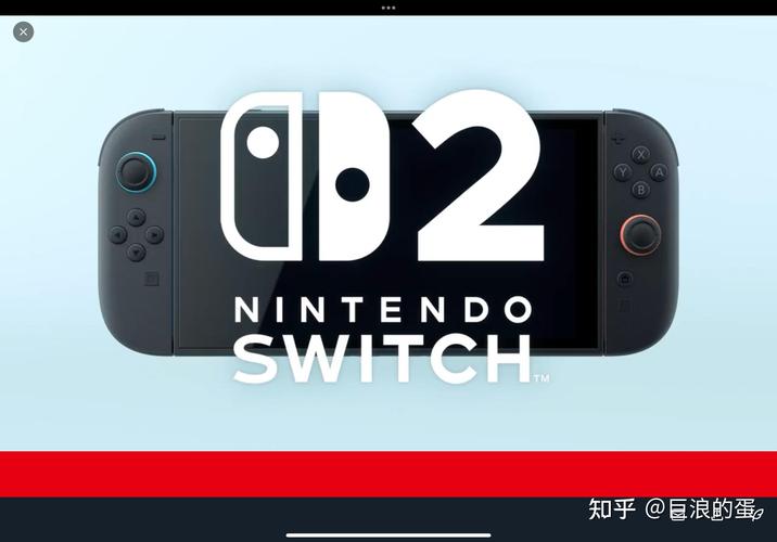 任天堂Switch2发售,任天堂switch2发售价格