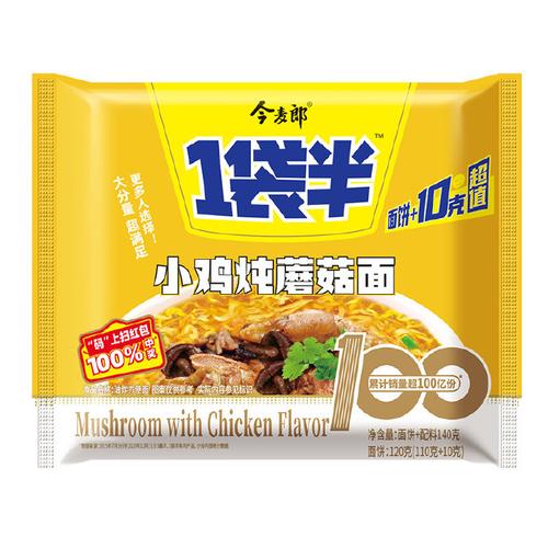 今麦郎1桶半是商标,今麦郎1桶半好吃吗