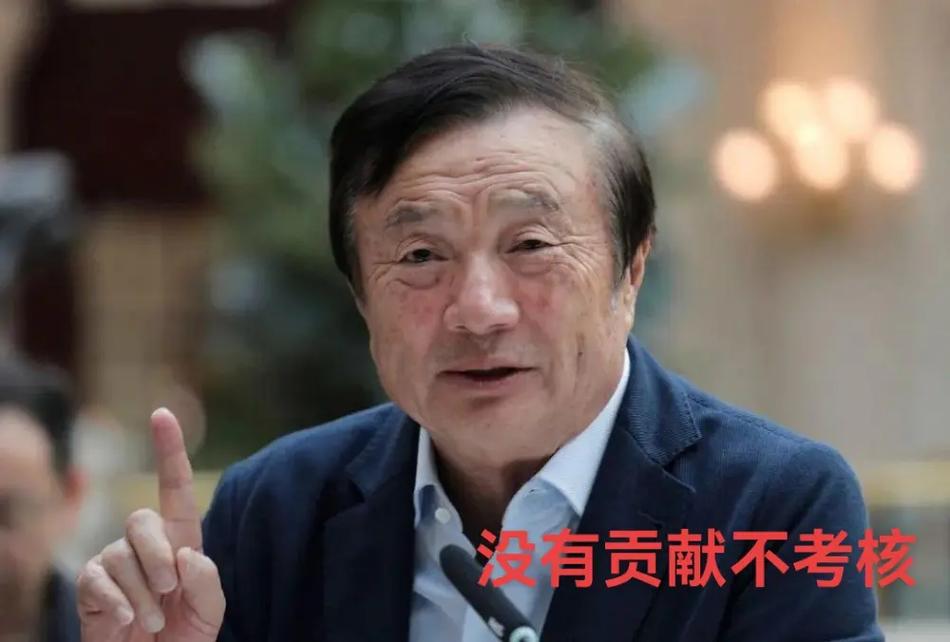 任正非人民日报发声,任正非人民日报发声了吗
