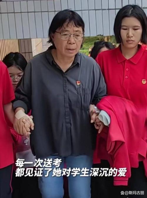 高考后张桂梅躲门后,高考结束张桂梅