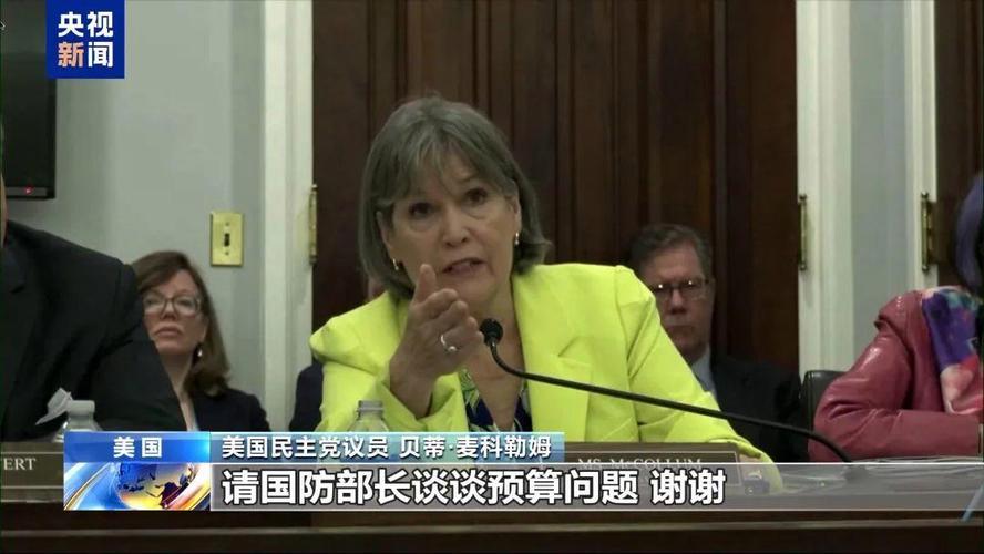 洛杉矶部分地区宵禁,洛杉矶部分地区宵禁严重吗
