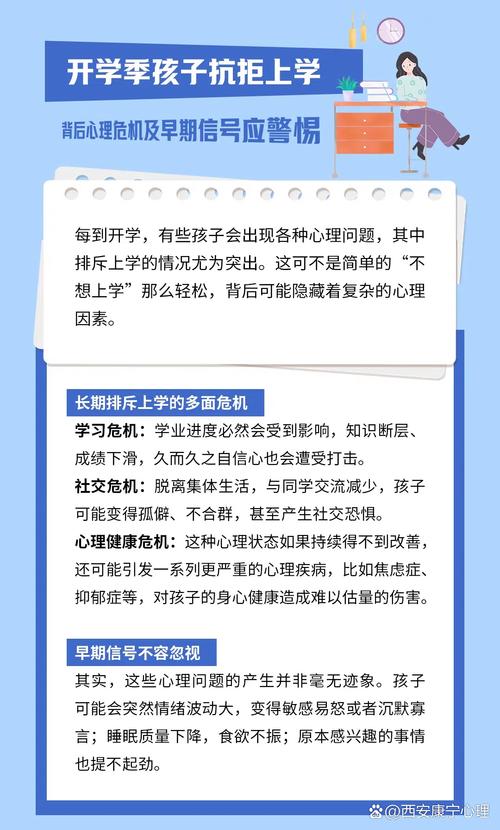 高考后家长仍需警惕,高考后家长应该做什么