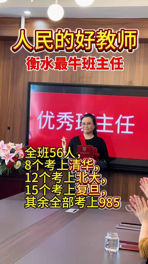 运动员拒复旦考清华,运动员拒复旦考清华可以吗