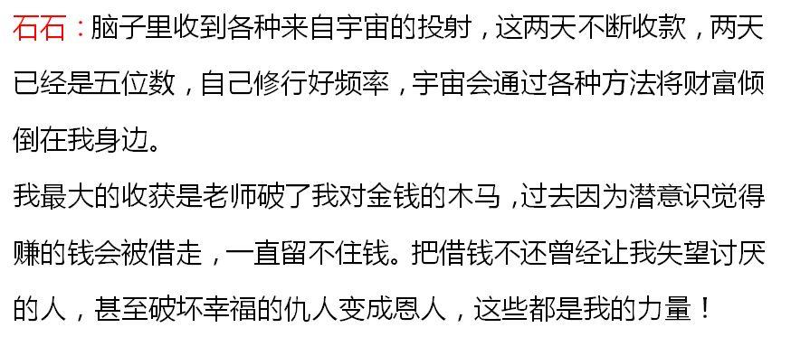 被灵性导师骗300万,被灵性导师骗300万怎么办